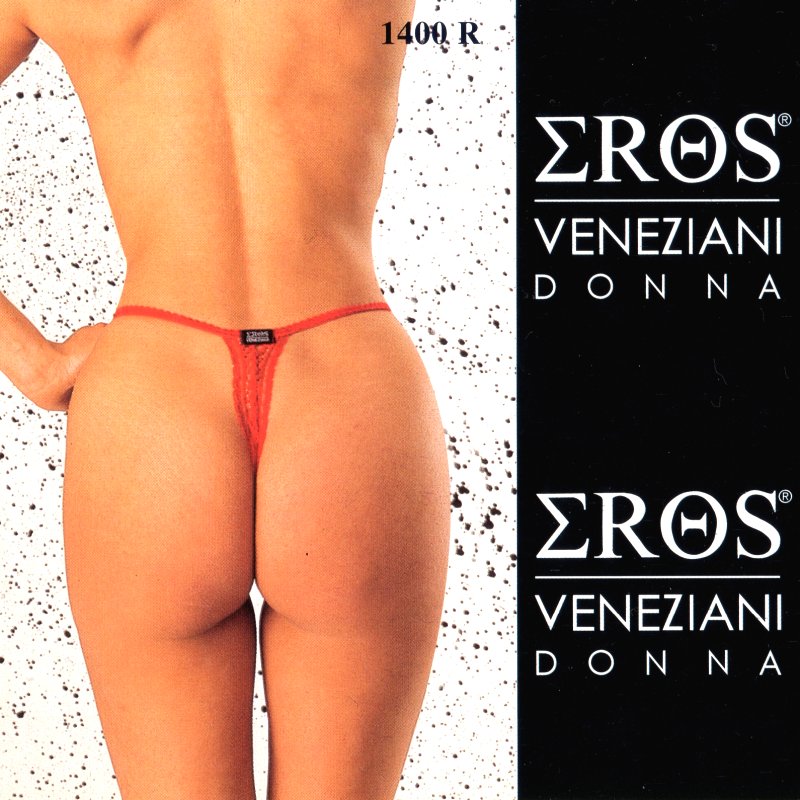 String Eros Veneziani 1400